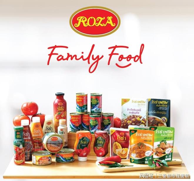 国际食品展升级打造环球风味盛宴麻将胡了2025年SIAL西雅(图5)