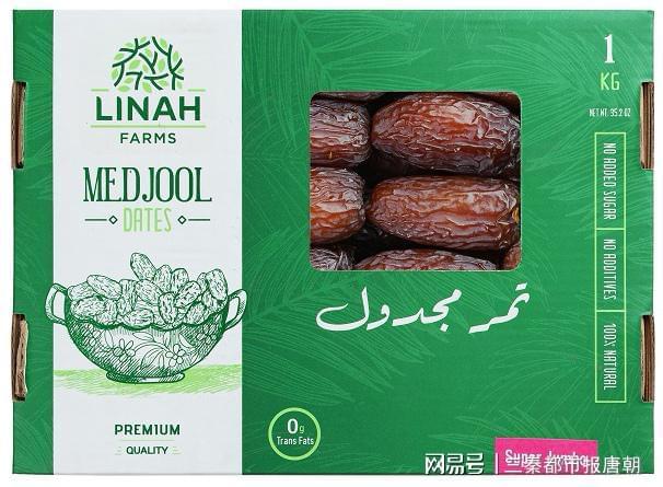 国际食品展升级打造环球风味盛宴麻将胡了2025年SIAL西雅(图7)