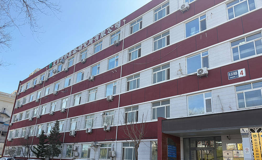 卓越之魂：营养源所新增荣誉资质麻将胡了网址砥砺创新之翼 铸就(图5)